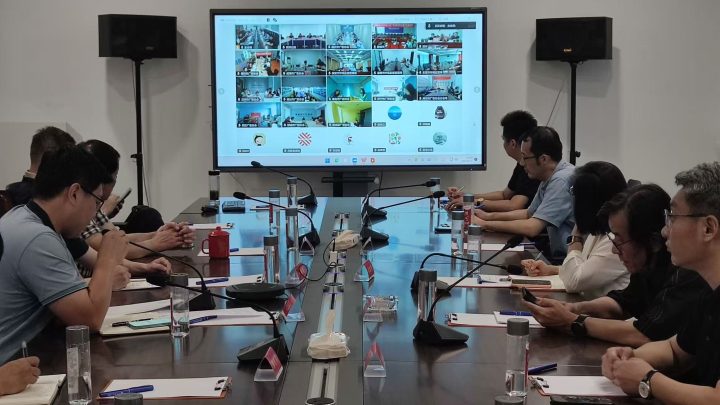 2025年公益广告创新创意大赛工作推进会圆满举行
