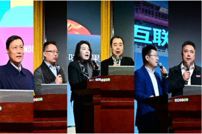 2026山东广告业发展大会暨 2025山东省首届【未来空间】杯“运河奖”和“泰山杯”广告大赛成果展在济宁举行