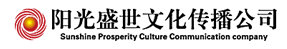 阳光盛世