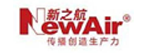 新之航