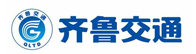 山东高速新实业集团