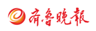 齐鲁晚报