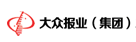 大众报业集团